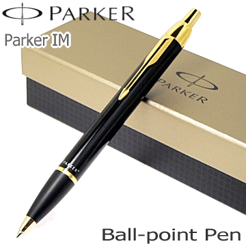廃番Parker プリミエラック ブラックGT BP 第7章 パーカープリミエ ラックブラックGT | Mes memoires de