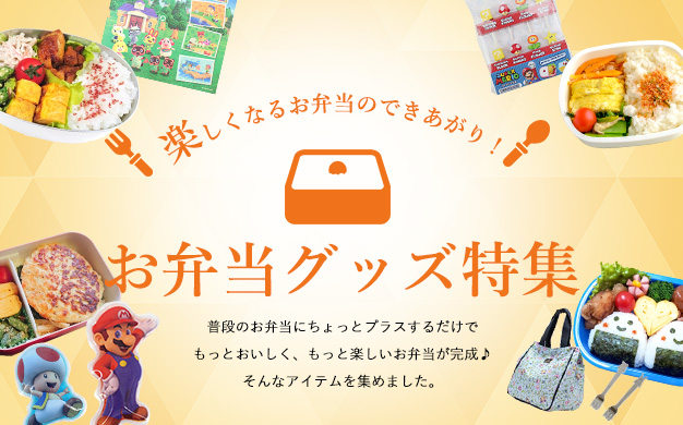 Characterland Hanahana キャラクターランド はなはな スマートフォン用 Yahoo ショッピング店