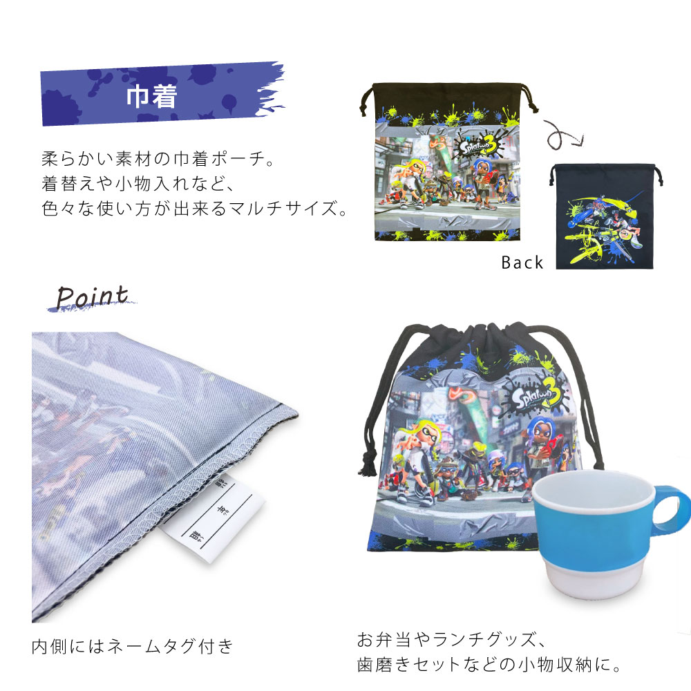 スプラトゥーン　グッズ　セット 51Wqnp5GWqL._AC_UF1000,