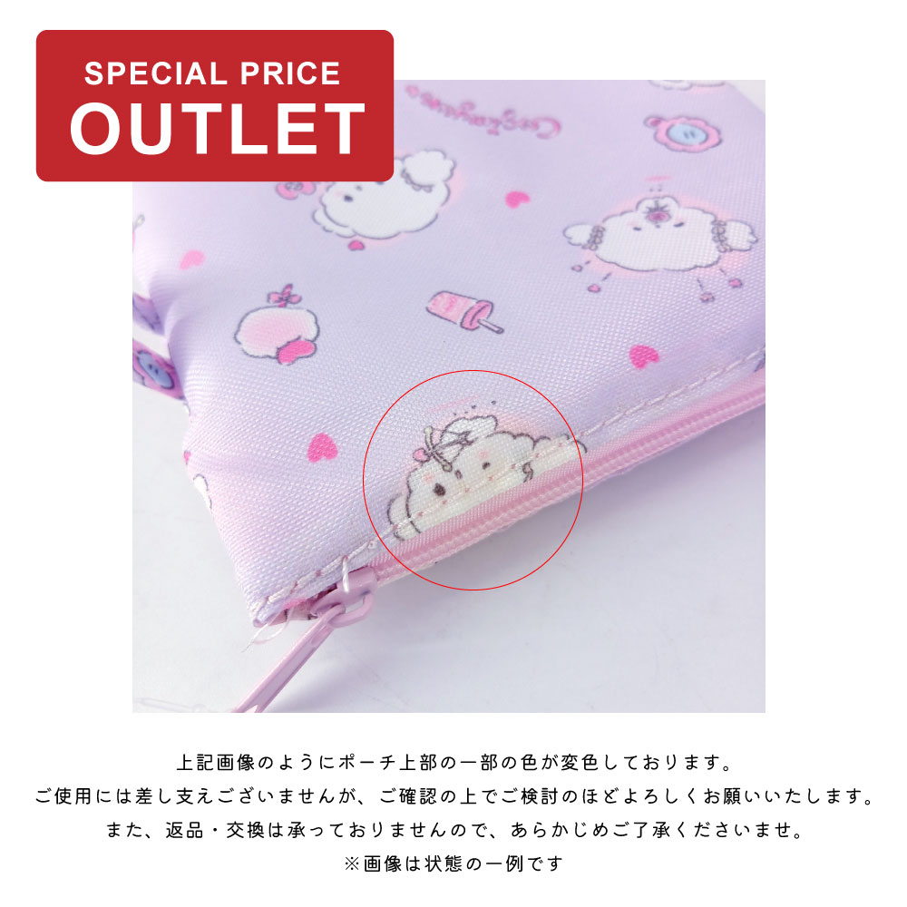sanrio（サンリオ） 【訳あり】こぎみゅん cogimyun エコバッグ 抗菌