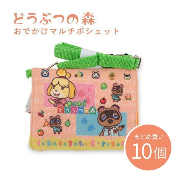 Amazon | amiibo リセットさん (どうぶつの森シリーズ
