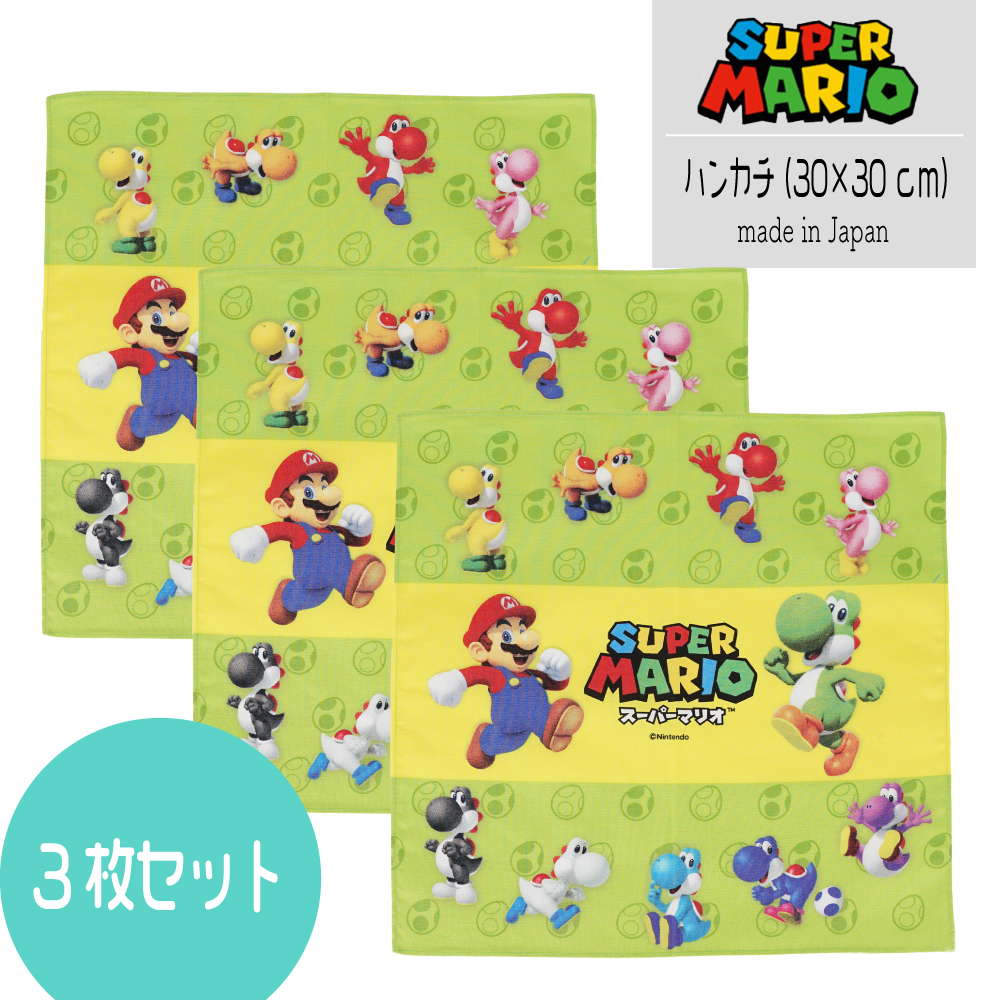 任天堂（Nintendo） スーパーマリオ ハンカチ ナフキン タオル キッズ