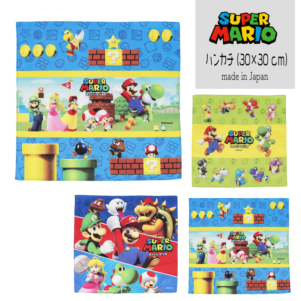 任天堂（Nintendo） スーパーマリオ ハンカチ ナフキン タオル キッズ