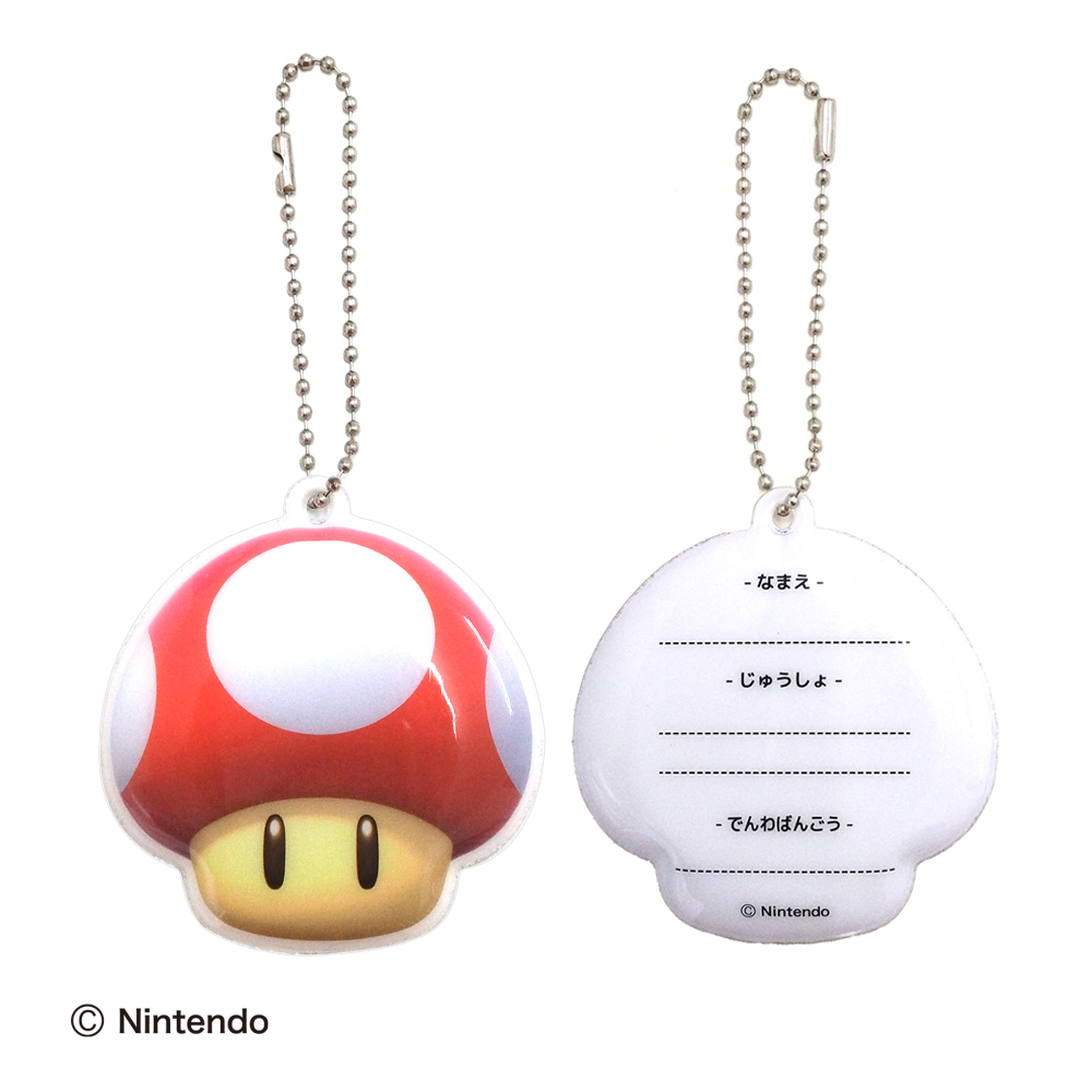 任天堂（Nintendo） スーパーマリオ ビーチボストンバッグ プール