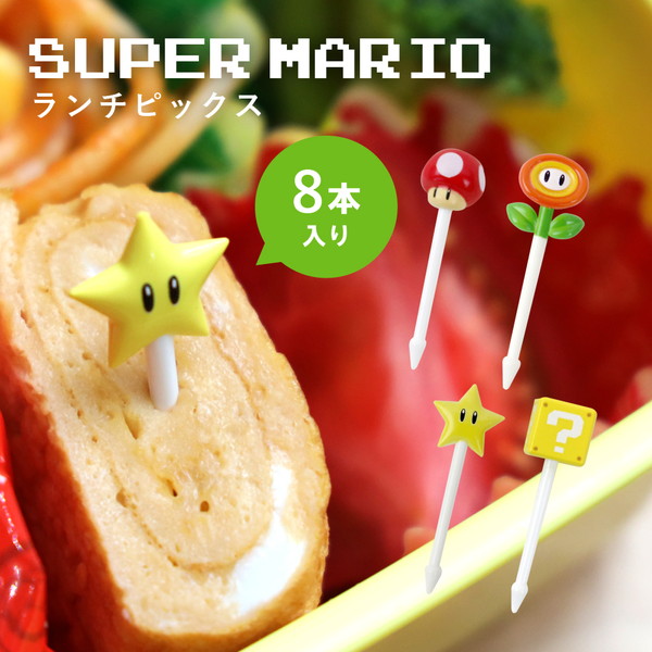 任天堂（Nintendo） スーパーマリオ ランチピックス お弁当グッズ