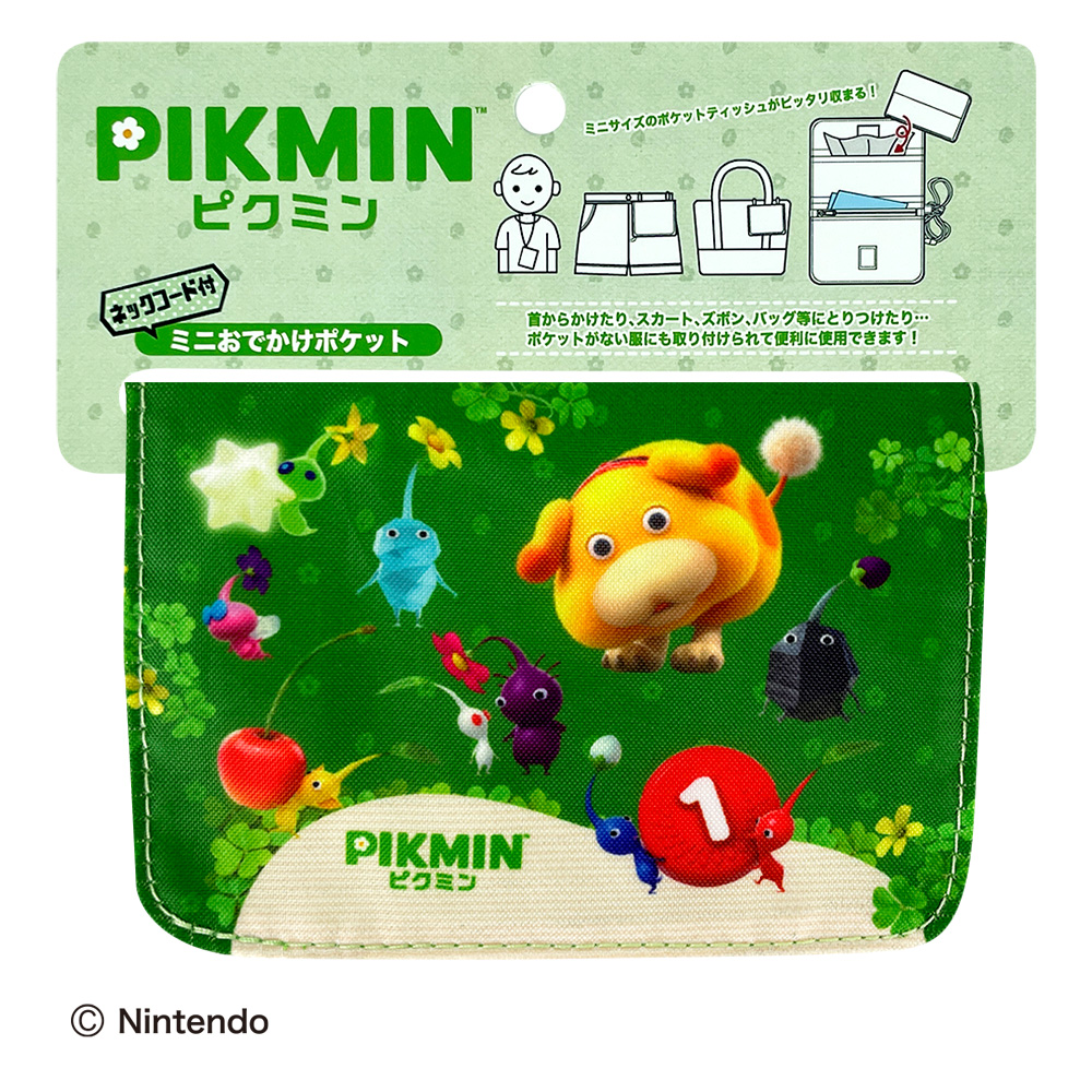 ピクミン グッズ（任天堂）の商品一覧 通販 - Yahoo!ショッピング