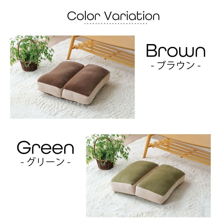 クッション 座布団 枕 2way 正方形 折りたたみ 椅子用 おしゃれ クッション 座布団 枕 2way 正方形 折りたたみ 椅子用 おしゃれ