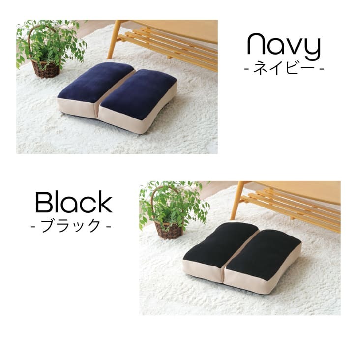 クッション 座布団 枕 2way 正方形 折りたたみ 椅子用 おしゃれ クッション 座布団 枕 2way 正方形 折りたたみ 椅子用 おしゃれ