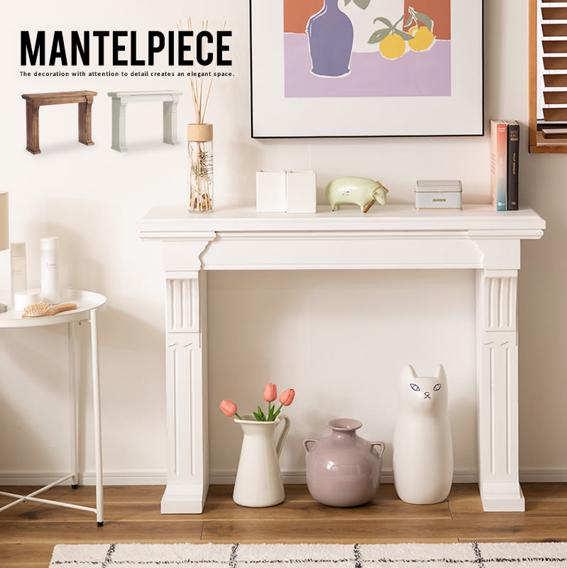 マントルピース 100 アンティーク コレクションラック MANTELPIECE 