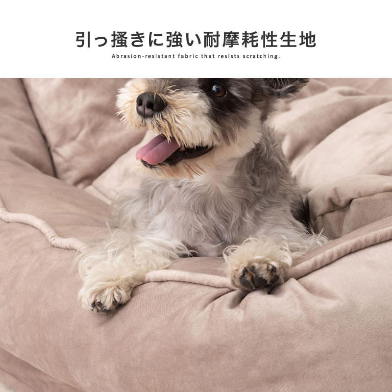 ソファー 1人掛け ゆったり ソファーベッド 一人掛け コンパクト 座椅子 フロアソファ リクライニング 引っ〓きに強い 防水 ペットに強い リビング 新生活