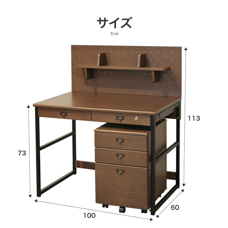 学習机 学習デスク 勉強机 Heros Da3628 家具インテリアショップ イーグル 通販 Yahoo ショッピング 学習机 学習デスク 勉強机 Heros Da3628 家具インテリアショップ イーグル 通販 Yahoo ショッピング