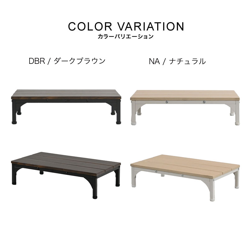 玄関台 玄関 踏み台 木製 ステップ台 段差 60cm