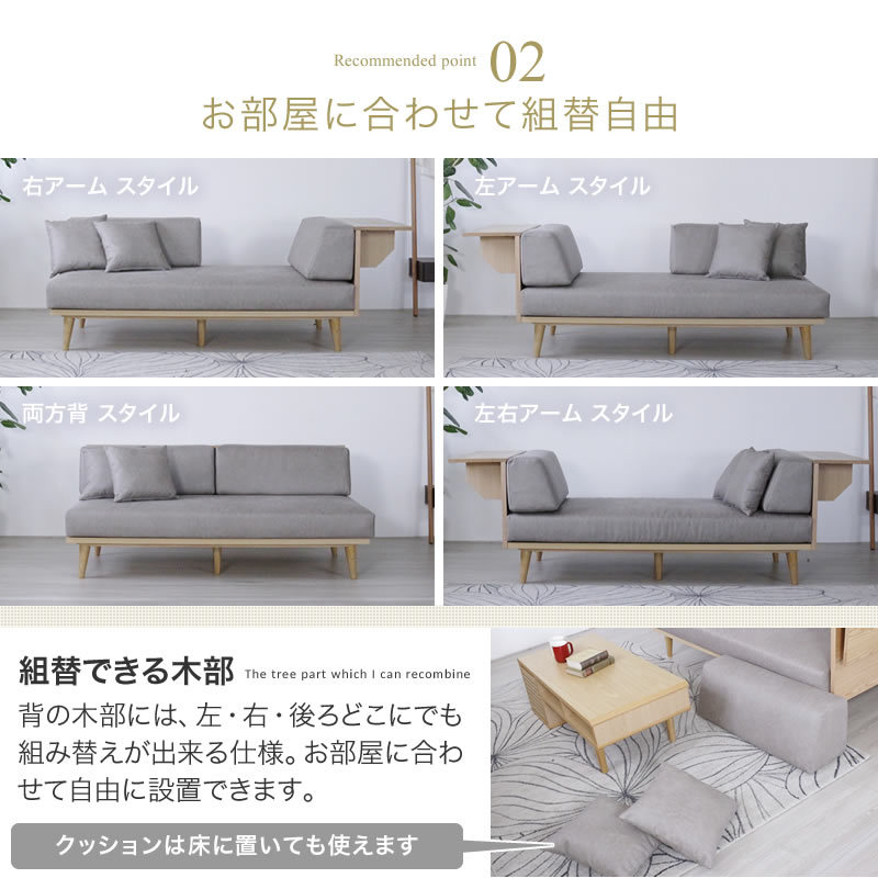 開梱設置 ソファー 2人掛け テーブル 2pソファ Fameux Hs027 家具インテリアショップ イーグル 通販 Yahoo ショッピング