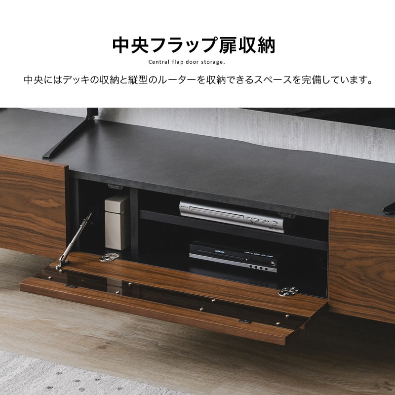 クレール スラント 200 TV board テレビ台 テレビボード