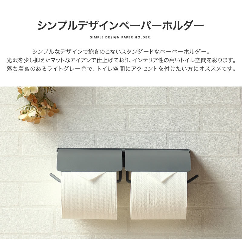 F様 トイレットペーパー入れ&ナプキン入れ完成品