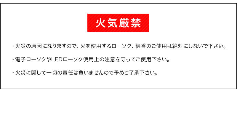 ペット用 仏壇 日本製 木製 ペット用品 卓上 コンパクト 可愛い シンプル おしゃれ リビング 供養 一人暮らし