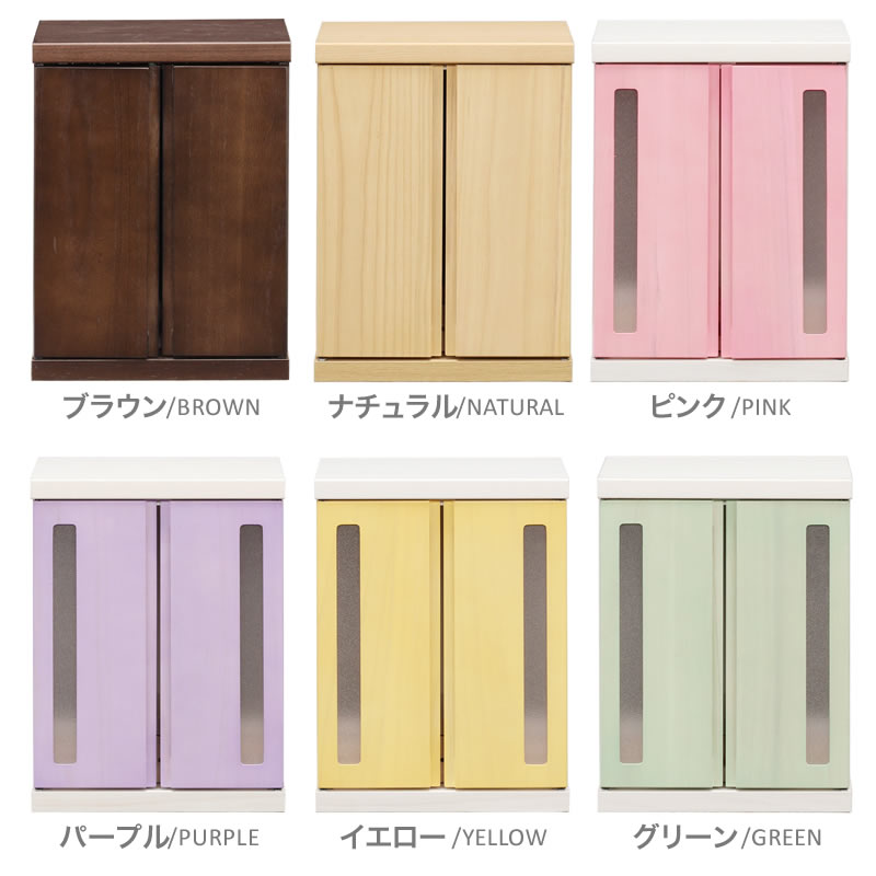 ペット用 仏壇 日本製 LED ライト付き 桐 ペット用品 卓上 コンパクト 可愛い モダン シンプル おしゃれ リビング 供養