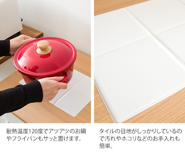 キッチンカウンター レンジ台 キッチン 作業台 コンセント付き