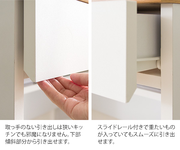 キッチンカウンター レンジ台 キッチン 作業台 コンセント付き キッチンカウンター レンジ台 キッチン 作業台 コンセント付き