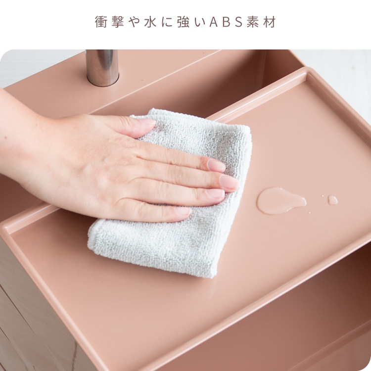 ワゴン デスクワゴン キャスター付き おしゃれ 完成品 多段チェスト マルチワゴン 収納家具 リビング キッチン 寝室 玄関 オフィス 白