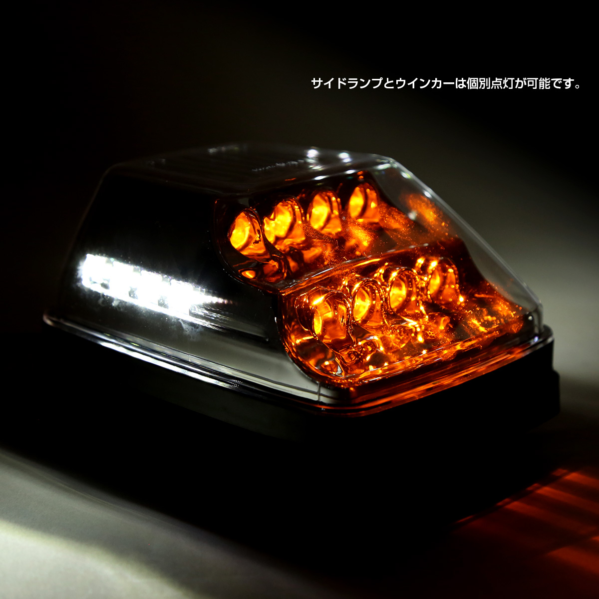 ベンツ Gクラス W463 ゲレンデ LED フロント ウインカー スモークレンズ ボンネット フェンダー マーカーランプ F-565 : f-565  : オートパーツ専門店 EALE store - 通販 - Yahoo!ショッピング