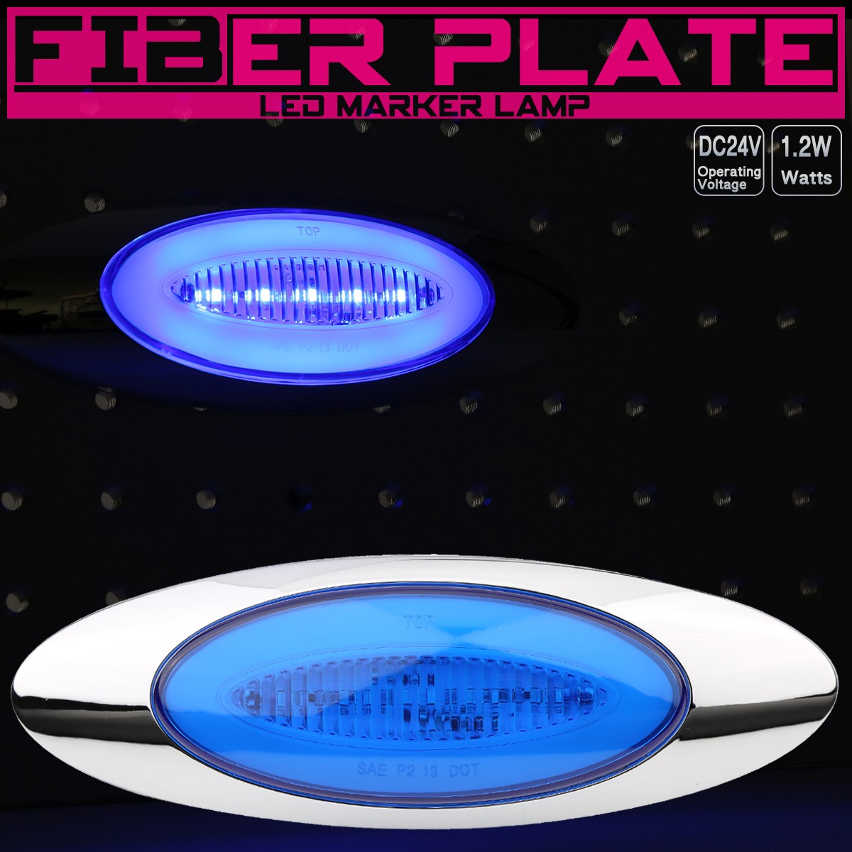 ファイバープレート内蔵 LED オーバル マーカーランプ 面発光 サイド
