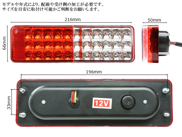 ジムニー JA11 JA12 JA22 LED クリスタル テールランプ F-50 : f-50 : オートパーツ専門店 EALE store -  通販 - Yahoo!ショッピング