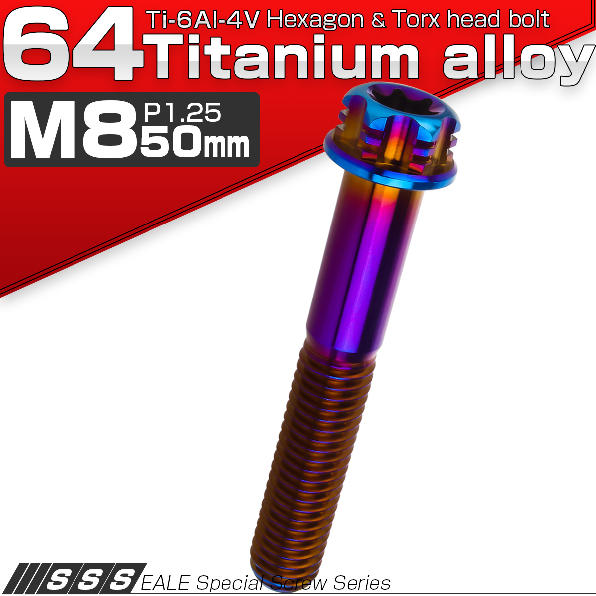ja1314_2.jpg