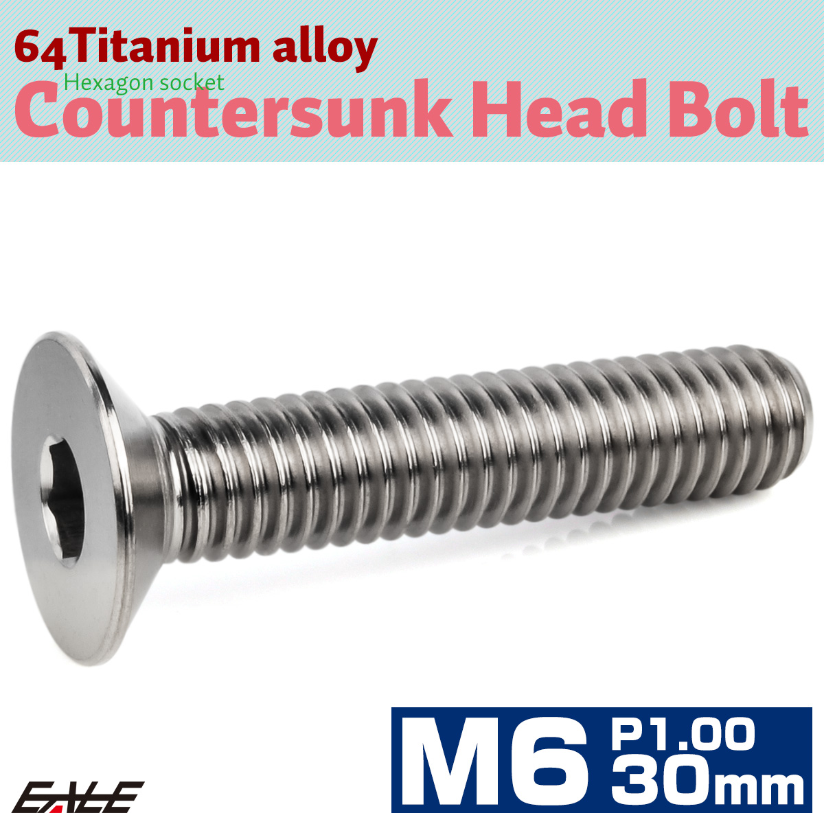 EMZCIEYDK(売店) 六角穴付き皿頭小ネジ チタン金メッキ グレード12.9 M2～M6 x 4mm～30mm 10個パック( 皿小ネジ 2.6×6 | ねじ・くぎ・針金・建築金物 通販 | ホームセンターのカインズ