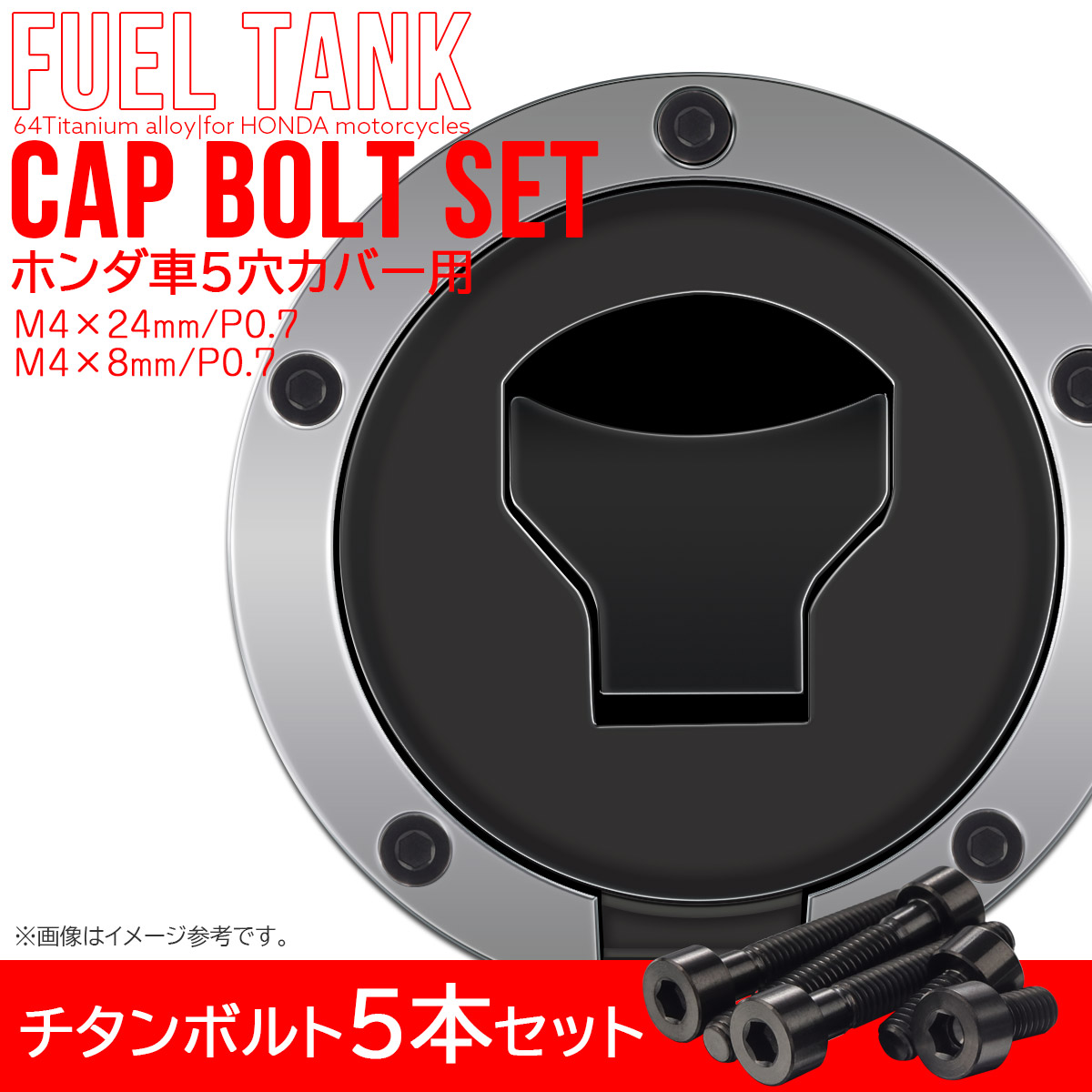 MOTIV ブルー・タンク 15P Tarmac Build Support対象】S-WORKS TARMAC SL8 FRAMESET CARB