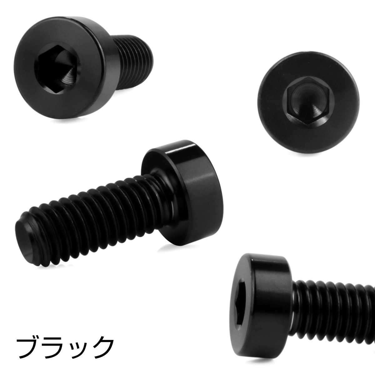 ブラックボルトAR20枚セット エンジンカバー ボルトセット ZRX400 ZRX400-2 27本セット