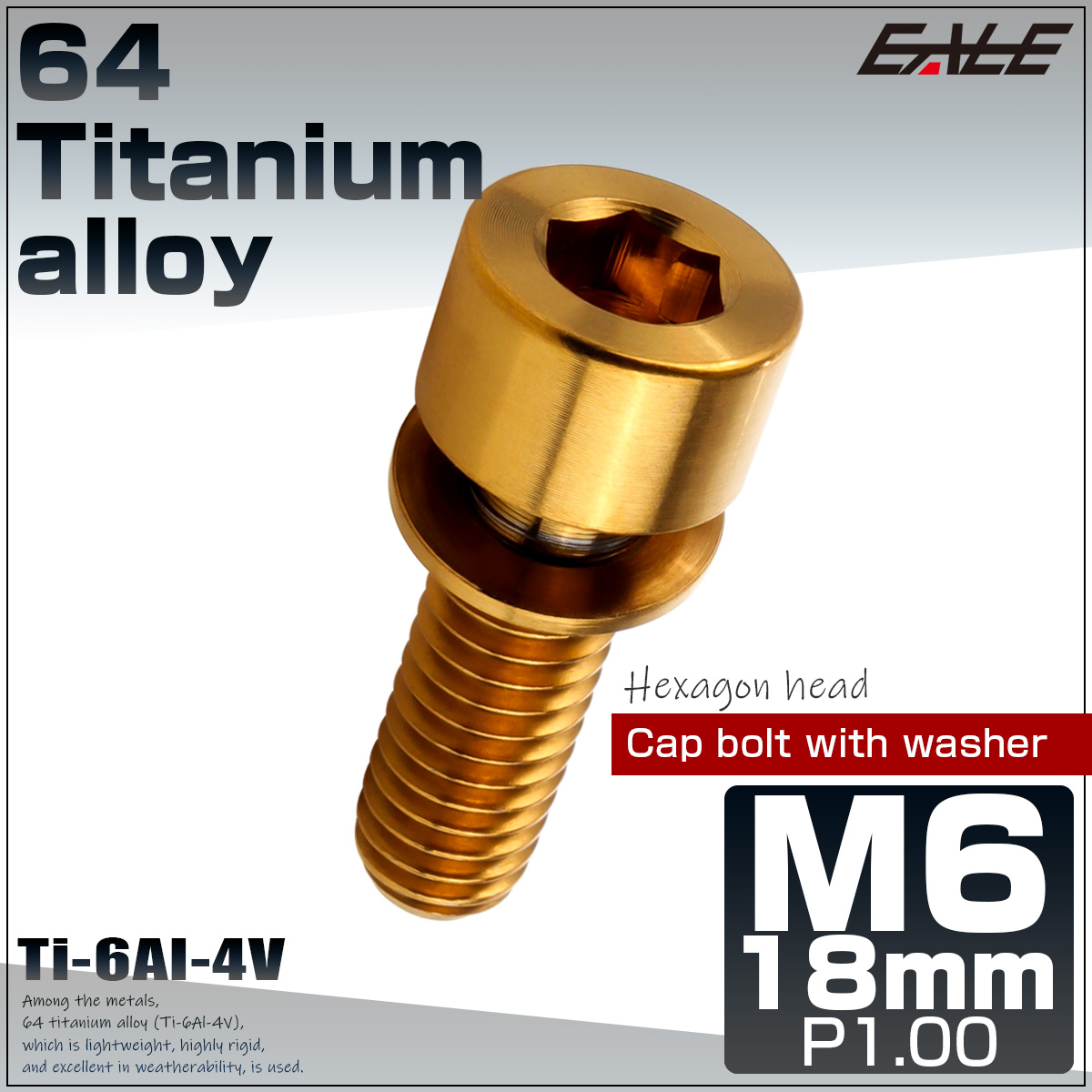 ゴールドキャップ内径50mm高さ16.5mm・560個入り ja2686_2.jpg