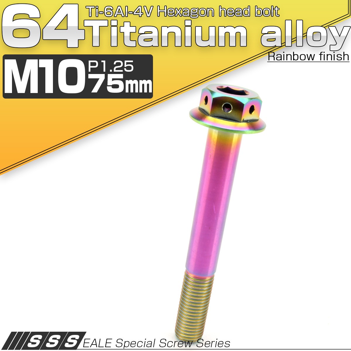 ja454_1.jpg