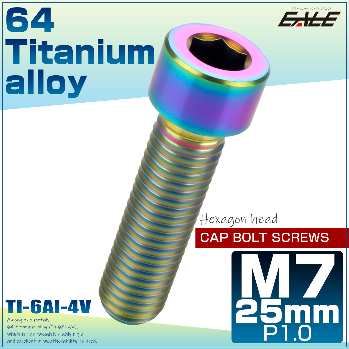 ja871_2.jpg