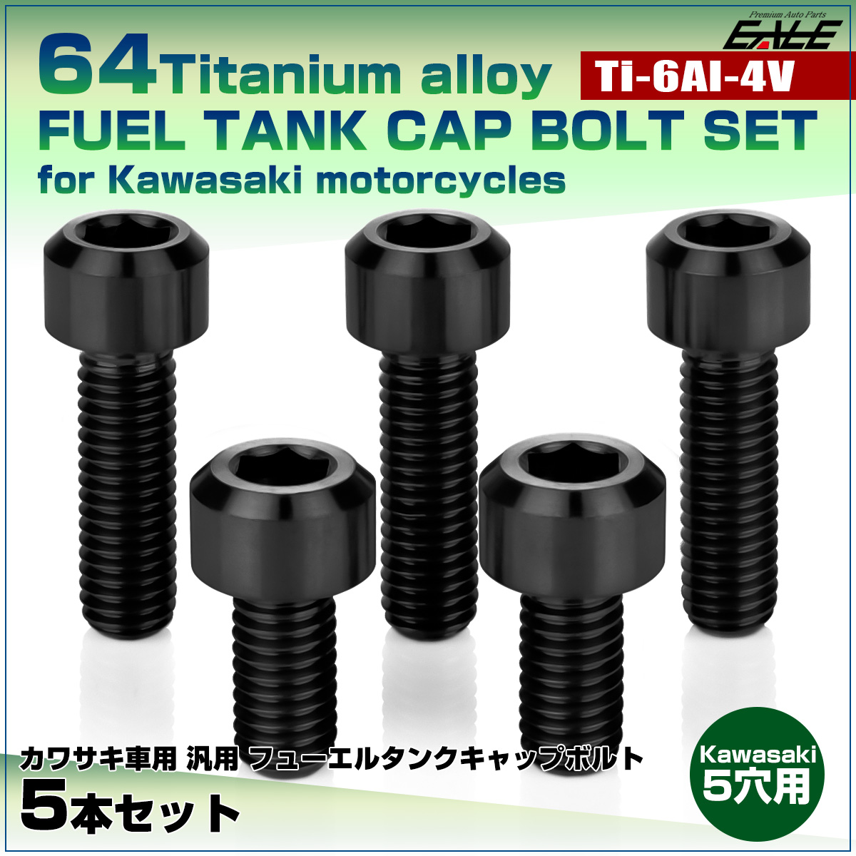 charbon  シャルボン タンクトップ サイズM 人気商品の再入荷情報をお届け！ シャルボン charbon タンク
