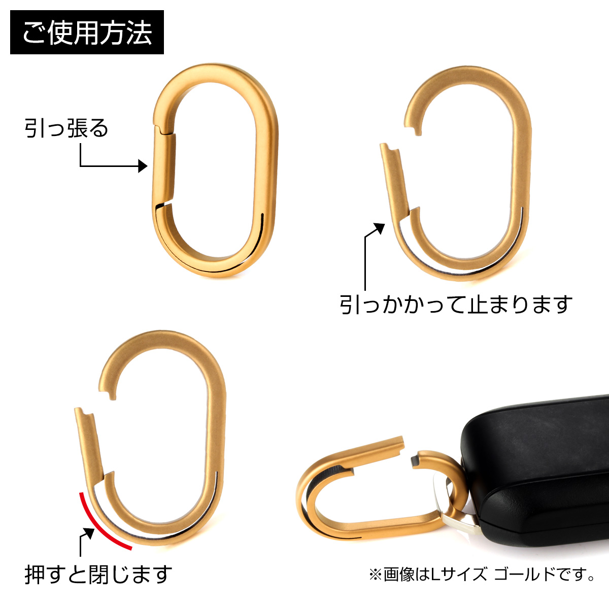 チタン合金製 キーリング 軽量 鍵 マルチツール 取付 カラビナ リング