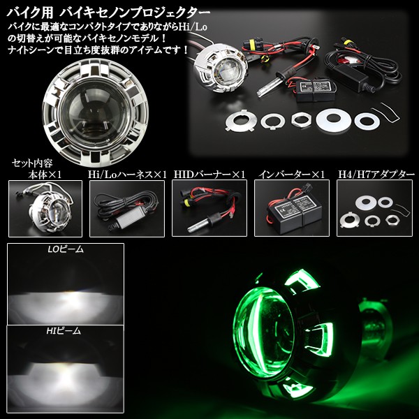 専用出品2 ウェビックガレージセール | カワサキ Z1000MK2 純正 書類ケース