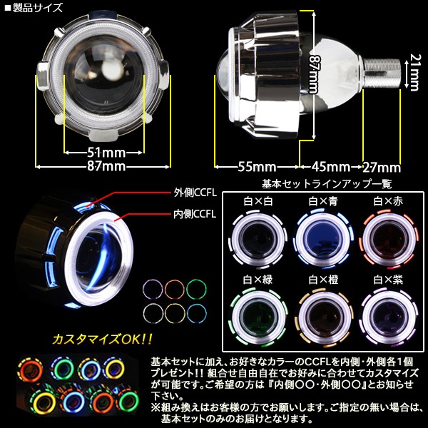 トゥモローさん専用商品 381-0287-964_8.jpg