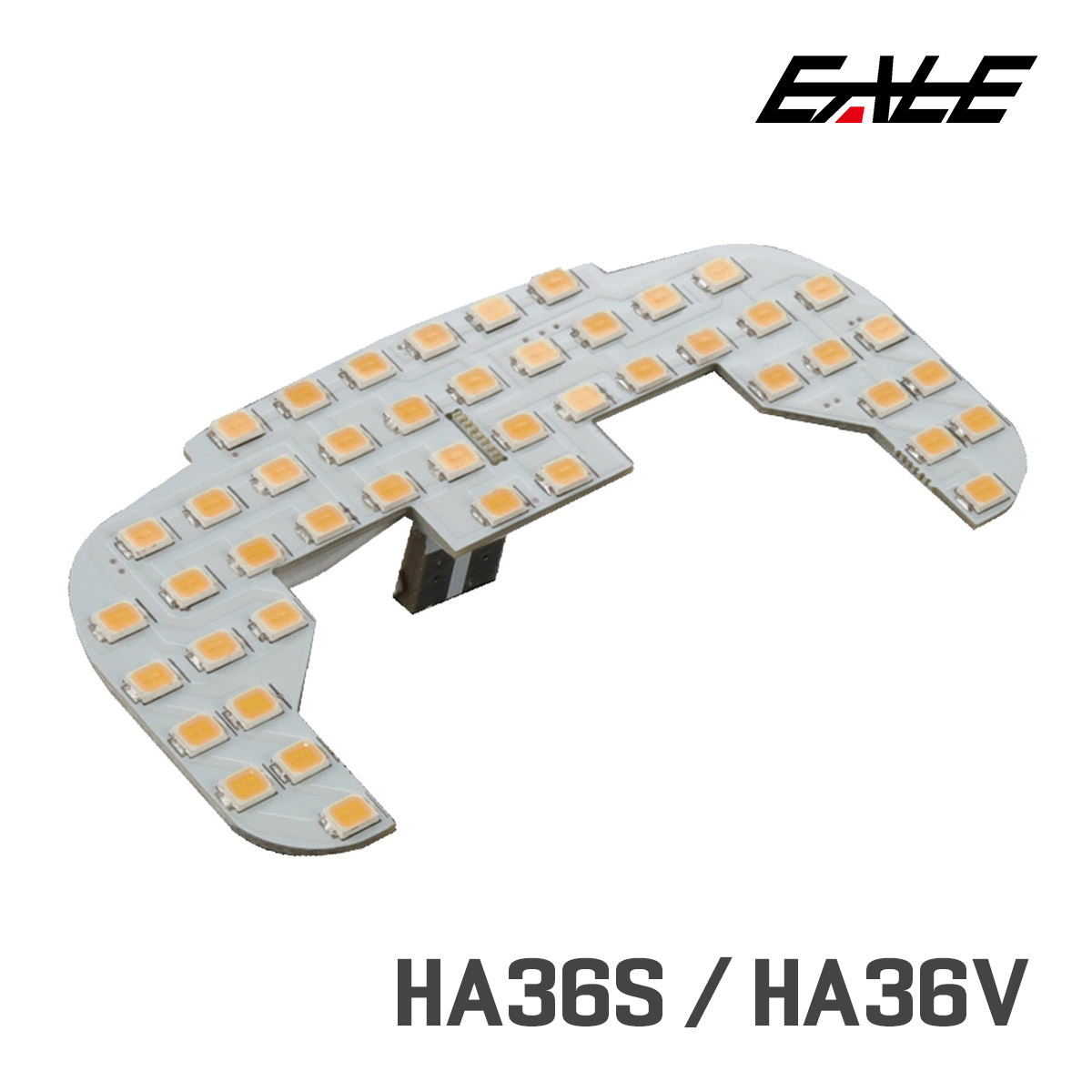 アルト ワークス ターボRS バン HA36S HA36V LED ルームランプ 電球色