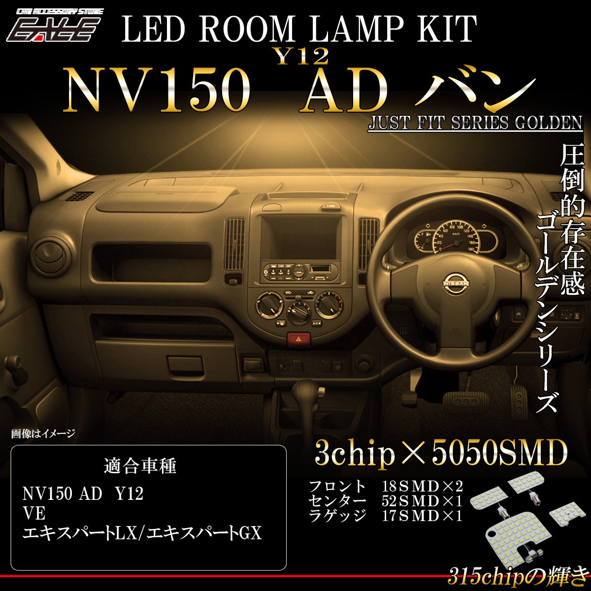 r-554_1.jpg