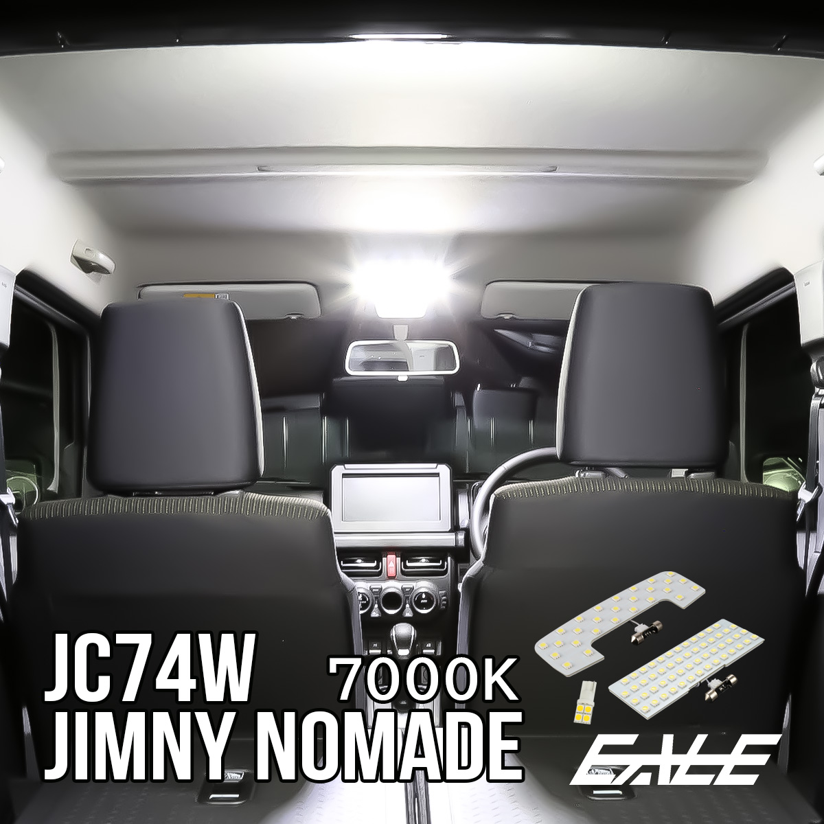 ジムニー ノマド ルームランプ レンズ JC74W JIMNY NOMADE クリスタル
