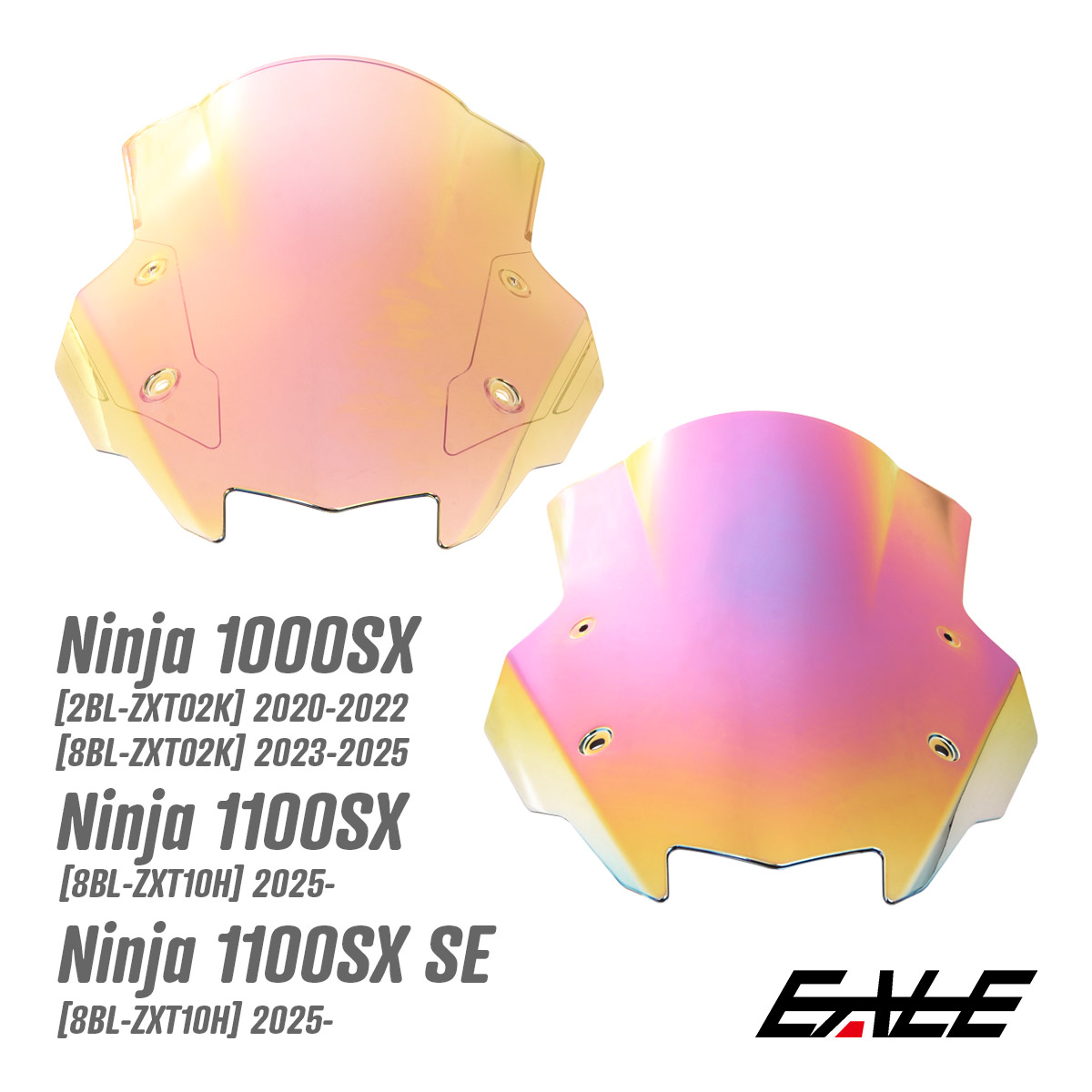 Ninja ニンジャ 1000SX 1100SX SEも対応 バイク スクリーン ダブル
