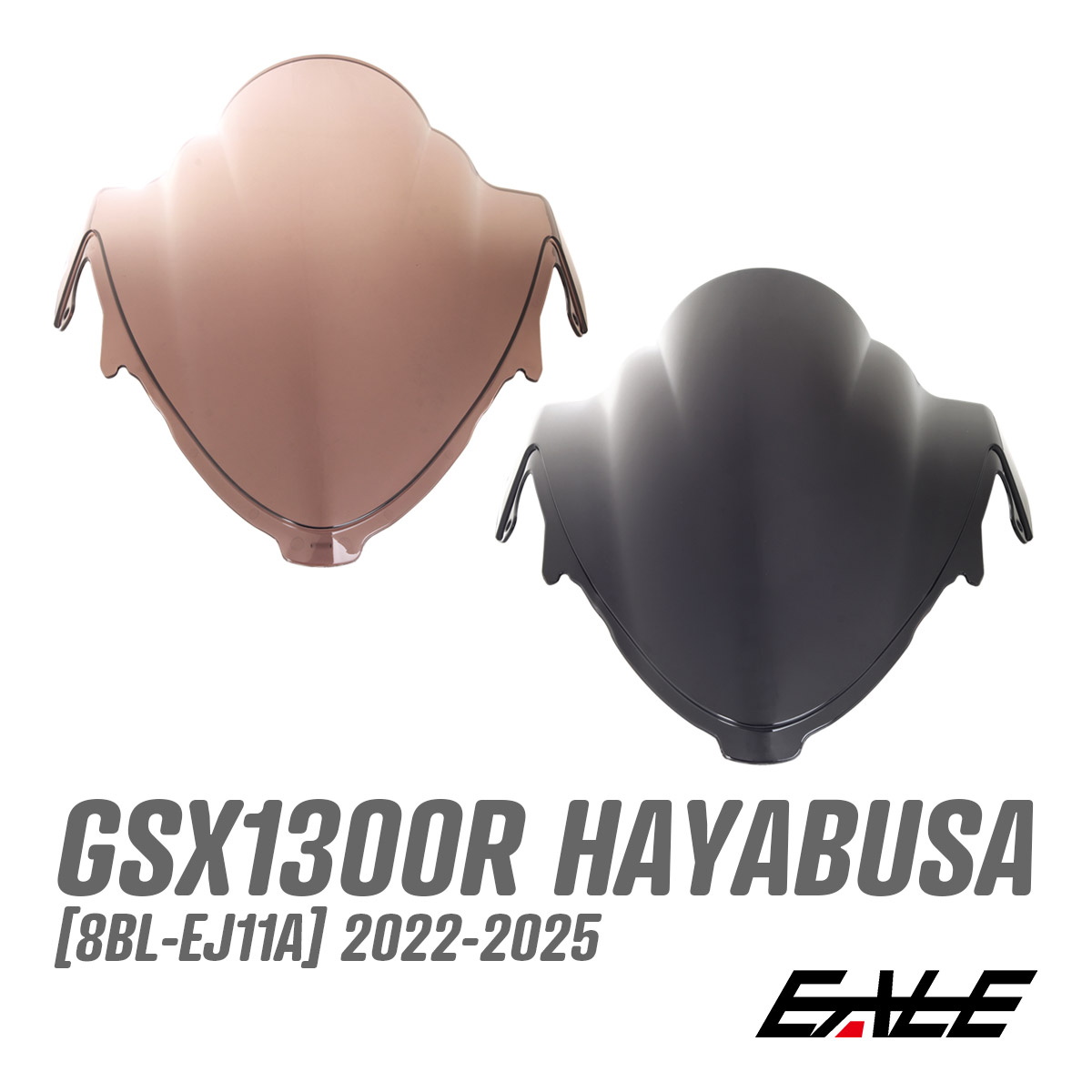 GSX GSX1300R HAYABUSA ハヤブサ 隼 バイク スクリーン ダブルバブル