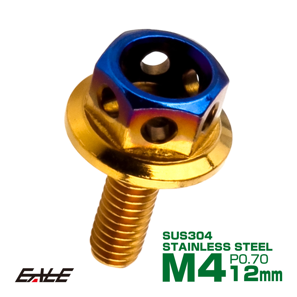 M6×10mm P1.0 フランジ ヘキサゴンヘッドボルト 六角ボルト ステンレス