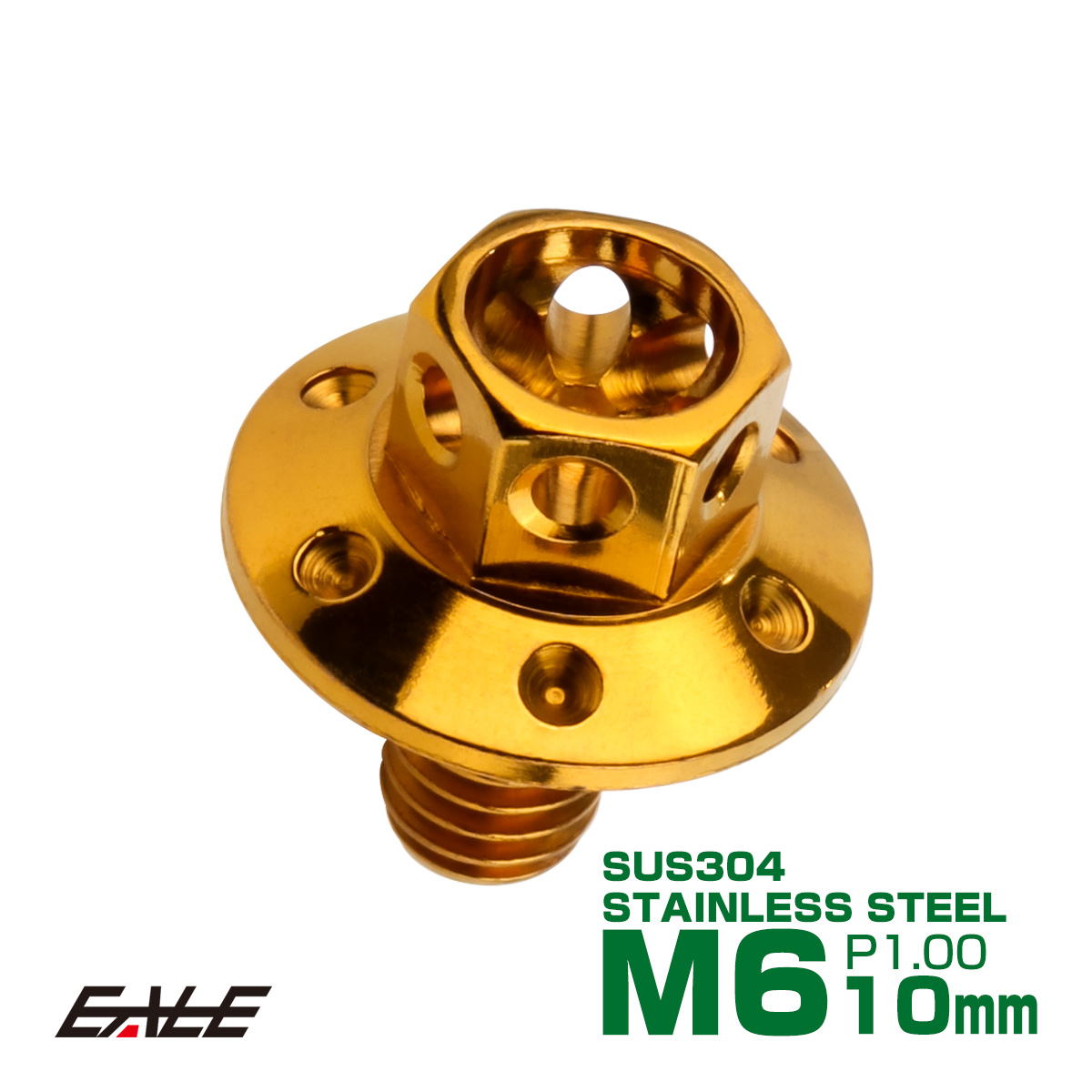 M6×12mm P1.00 ワイドフランジフラワー ボルト ワイヤーロック穴付き