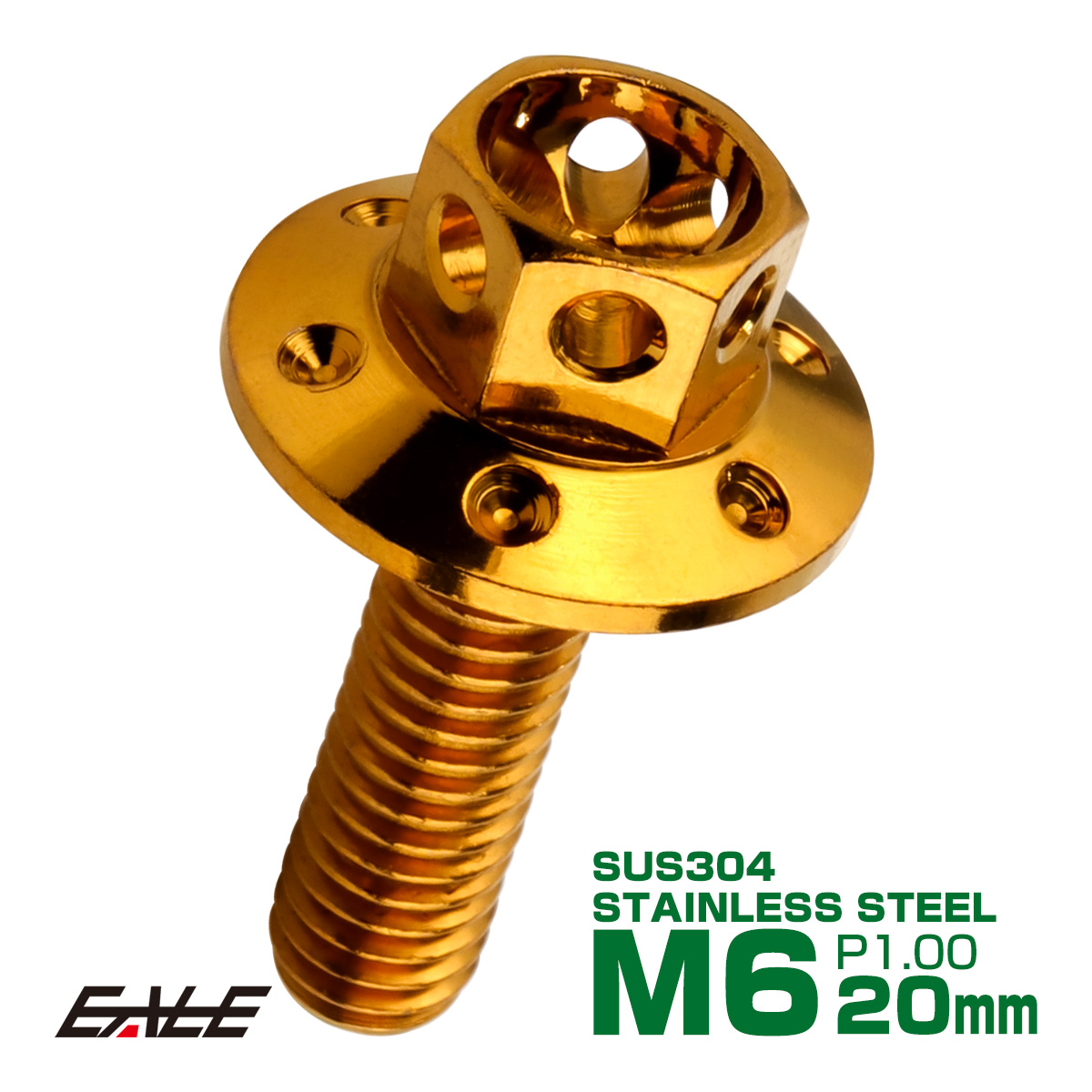 M6×25mm P1.00 ワイドフランジスター ボルト ワイヤーロック穴付き