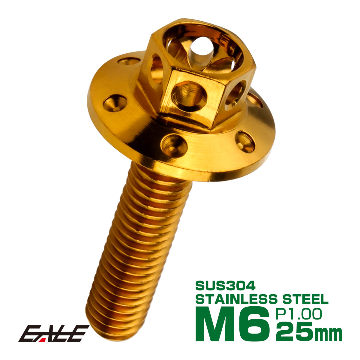 M6×25mm P1.00 ワイドフランジスター ボルト ワイヤーロック穴付き