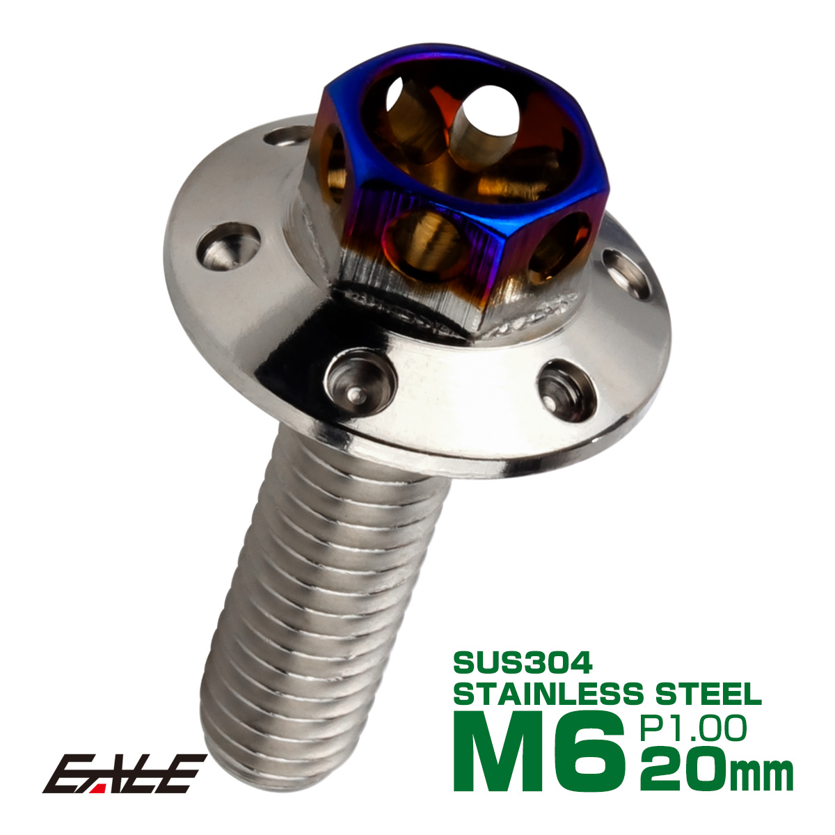 M6×20mm P1.00 2色 ワイドフランジスター ボルト ワイヤーロック穴付き