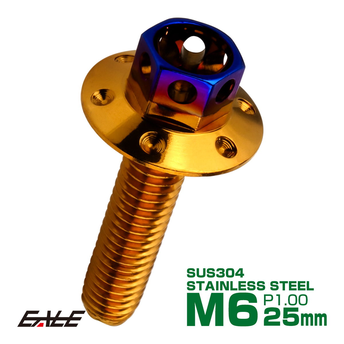 M6×25mm P1.00 ワイドフランジスター ボルト ワイヤーロック穴付き