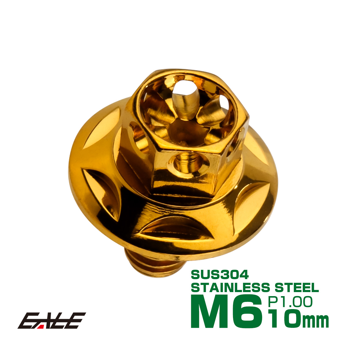 M6×12mm P1.00 ワイドフランジフラワー ボルト ワイヤーロック穴付き
